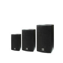 KTV音響設(shè)備報價及采購指南 一呼百應(yīng)原材料采購商城一站式解決方案