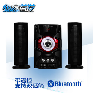 多媒體家庭影院音響 選購指南、價格解析與批發(fā)采購渠道