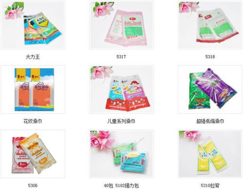 秦泰 借力智邦國際ERP系統，打造針紡織品業自動化高效管理體系