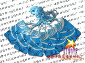 諸暨市大唐斯達特針紡織廠供應產品全覽